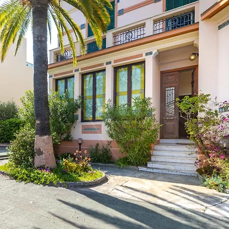 Apartament Hostdomus - Emma - Zoe E Ascanio *